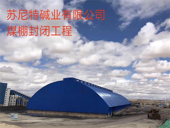 松原螺栓球网架公司